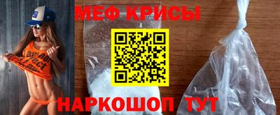метадон Нарткала