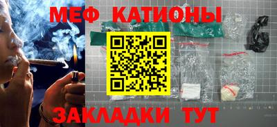 метадон Нарткала