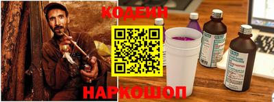 меф Нальчик