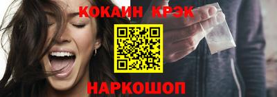 метадон Нарткала