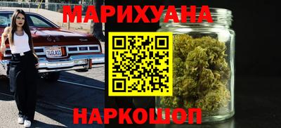 метадон Нарткала