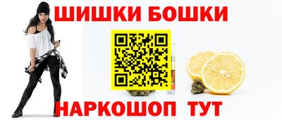 меф Нальчик
