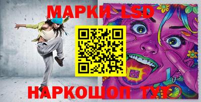меф Нальчик
