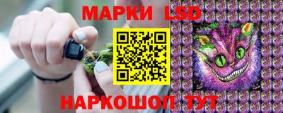 меф Нальчик