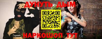 метадон Нарткала