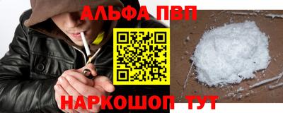 метадон Нарткала