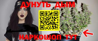 метадон Нарткала