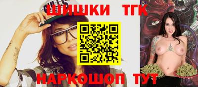 меф Нальчик