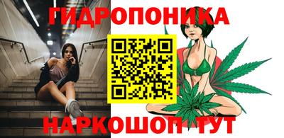 метадон Нарткала