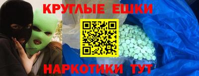 метадон Нарткала