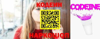 меф Нальчик