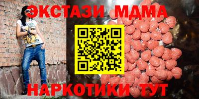метадон Нарткала