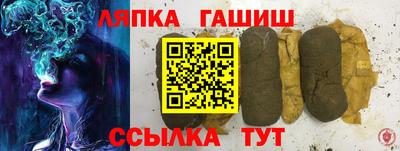 метадон Нарткала