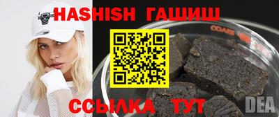мяу мяу кристалл Наро-Фоминск