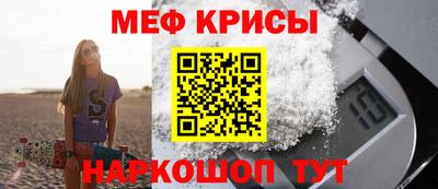 метадон Нарткала