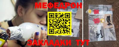 метадон Нарткала