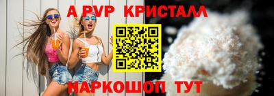 метадон Нарткала